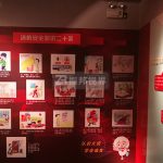 消防展廳設(shè)計方案_如何讓觀眾獲得更深入的參展體驗？