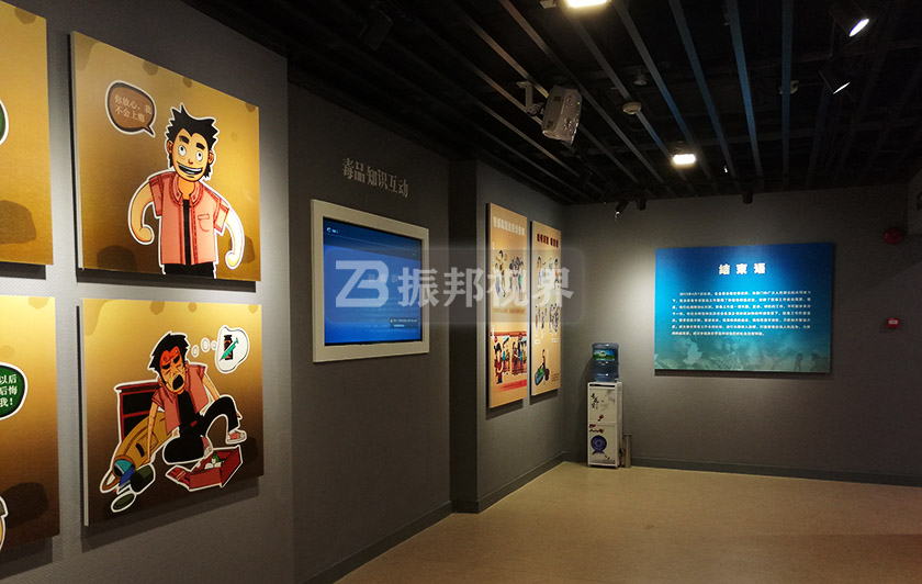 博物館展廳設(shè)計(jì)效果圖