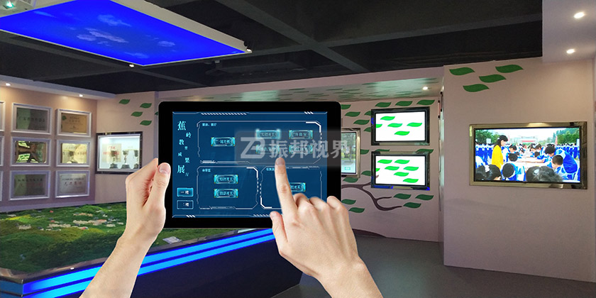 展廳中控系統(tǒng)操作效果