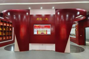 如何落實數(shù)字黨建展廳設計的細節(jié)，助力黨建工作邁向新臺階？